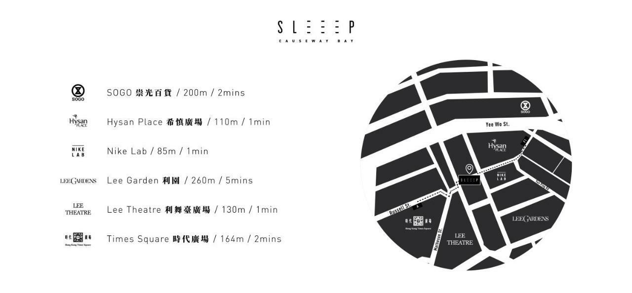 Hotel Sleeep Hkg Causeway Bay Hong Kong Exterior foto