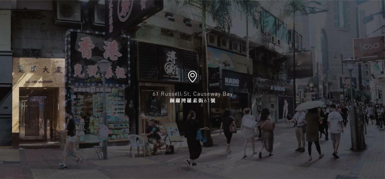 Hotel Sleeep Hkg Causeway Bay Hong Kong Exterior foto