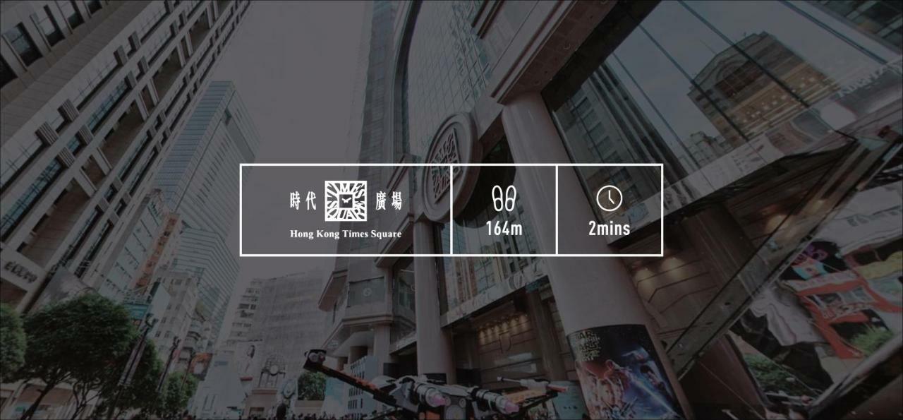 Hotel Sleeep Hkg Causeway Bay Hong Kong Exterior foto